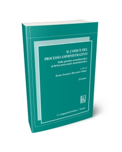 Il codice del processo amministrativo - estratto