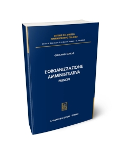 L'organizzazione amministrativa