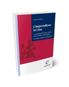 L'imprenditore in Cina