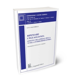 Ripensare l'eguaglianza