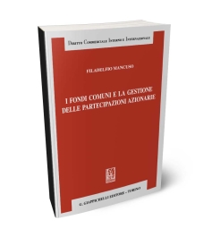 I fondi comuni e la gestione delle partecipazioni azionarie